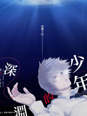 我们的乐队 电影天堂app下载 音乐综艺封面