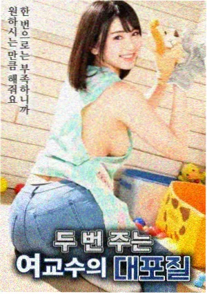 铁幕黎明 电影天堂手机版下载 历史片封面